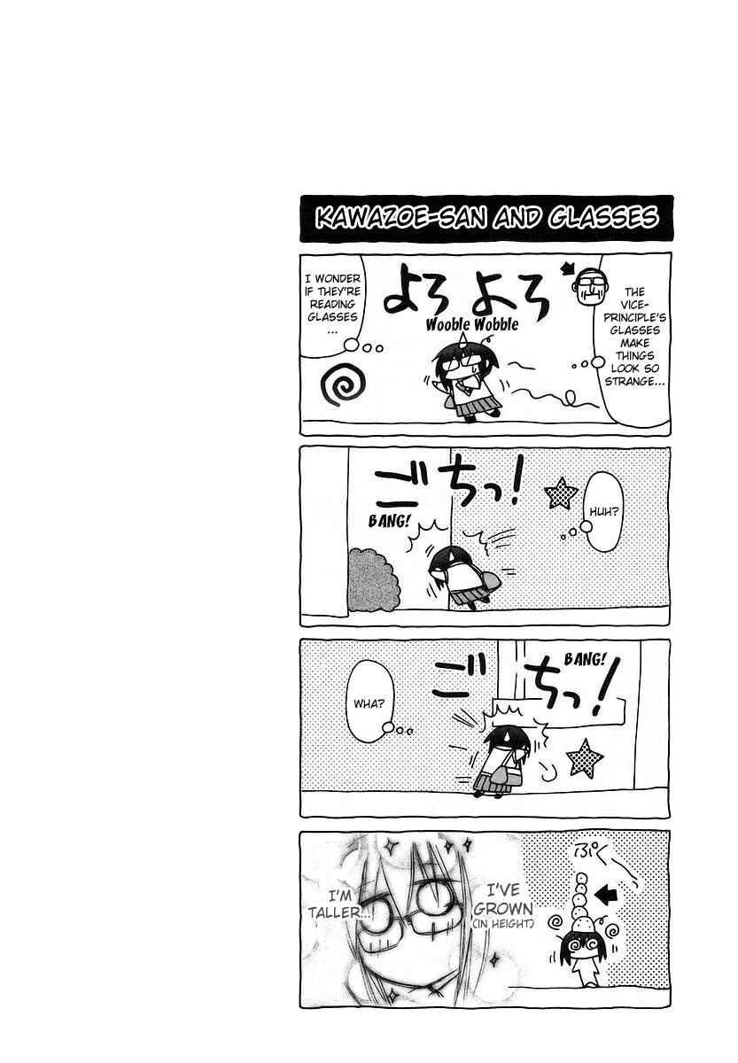 Bamboo Blade Chapter 21 - Page 27