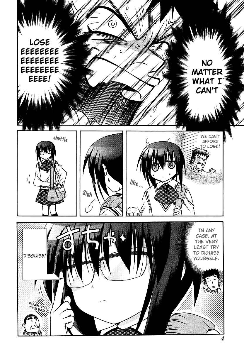 Bamboo Blade Chapter 21 - Page 7