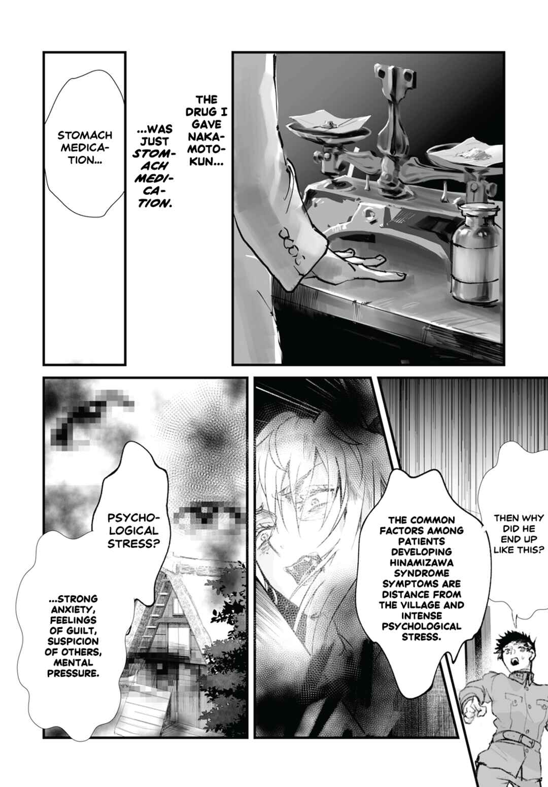 Higurashi no Naku Koro ni Oni Chapter 16 - Page 10