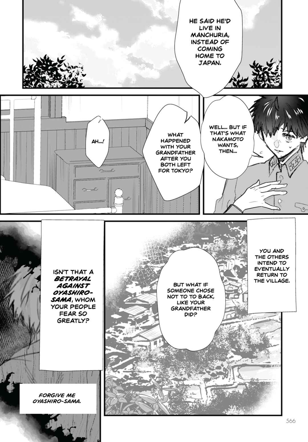 Higurashi no Naku Koro ni Oni Chapter 16 - Page 12