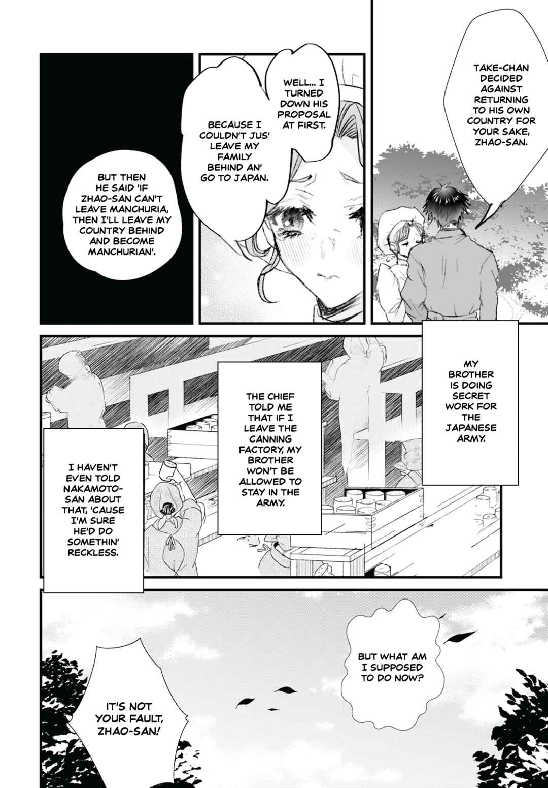 Higurashi no Naku Koro ni Oni Chapter 16 - Page 16