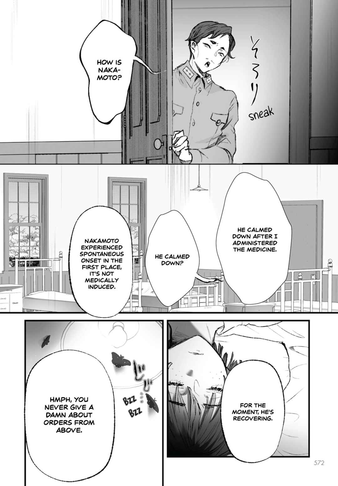 Higurashi no Naku Koro ni Oni Chapter 16 - Page 18