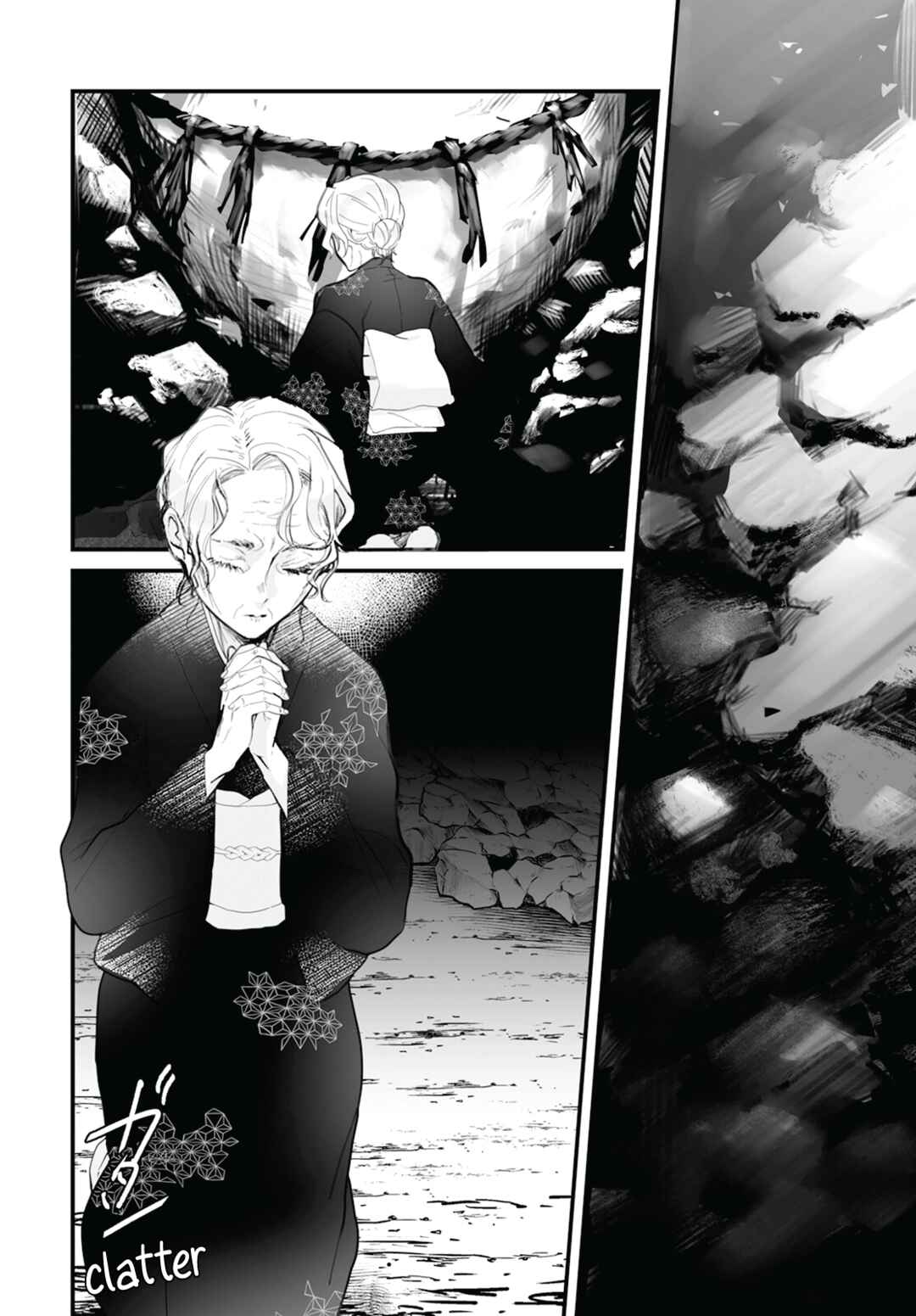 Higurashi no Naku Koro ni Oni Chapter 16 - Page 28
