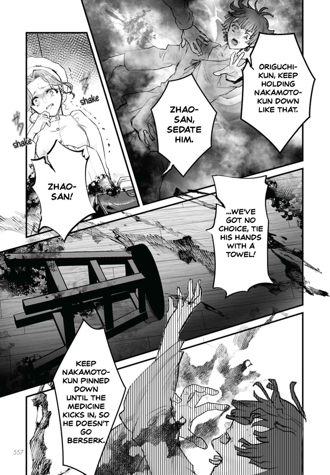 Higurashi no Naku Koro ni Oni Chapter 16 - Page 3