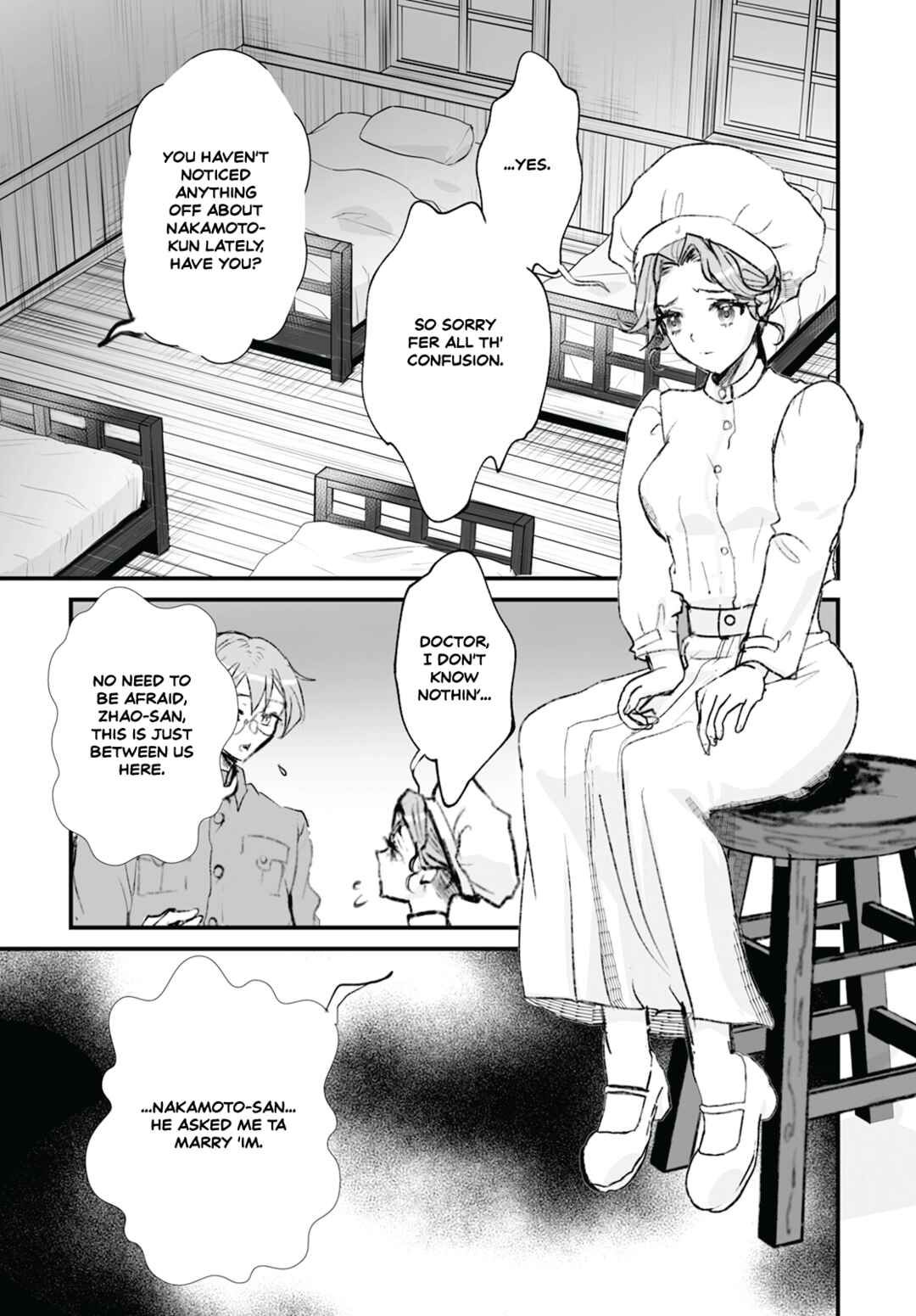 Higurashi no Naku Koro ni Oni Chapter 16 - Page 5