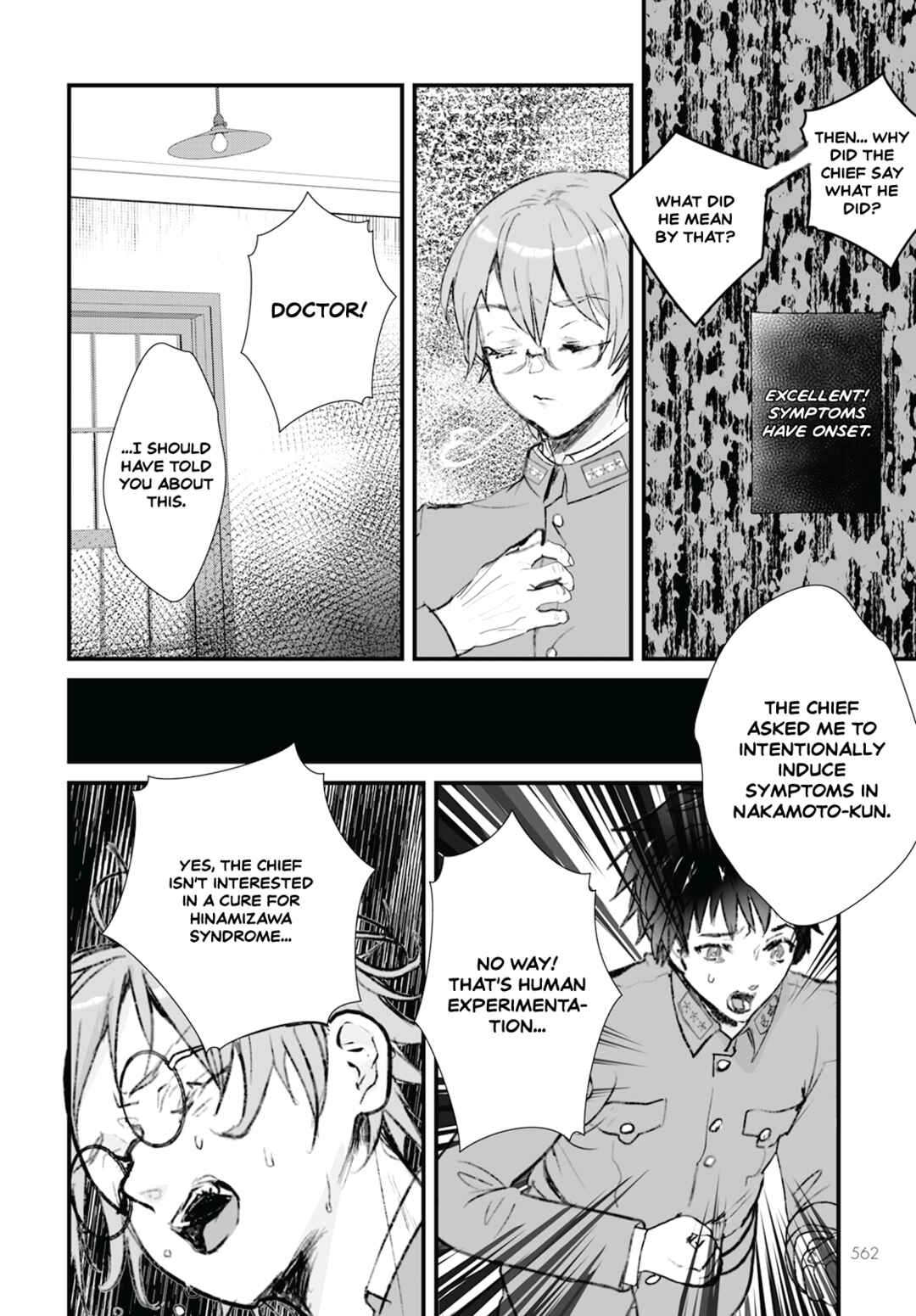 Higurashi no Naku Koro ni Oni Chapter 16 - Page 8