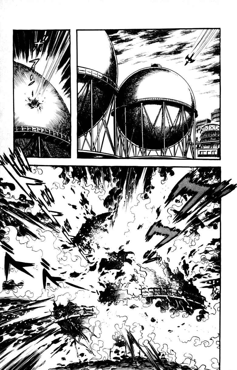 Devilman Chapter 16 - Page 21