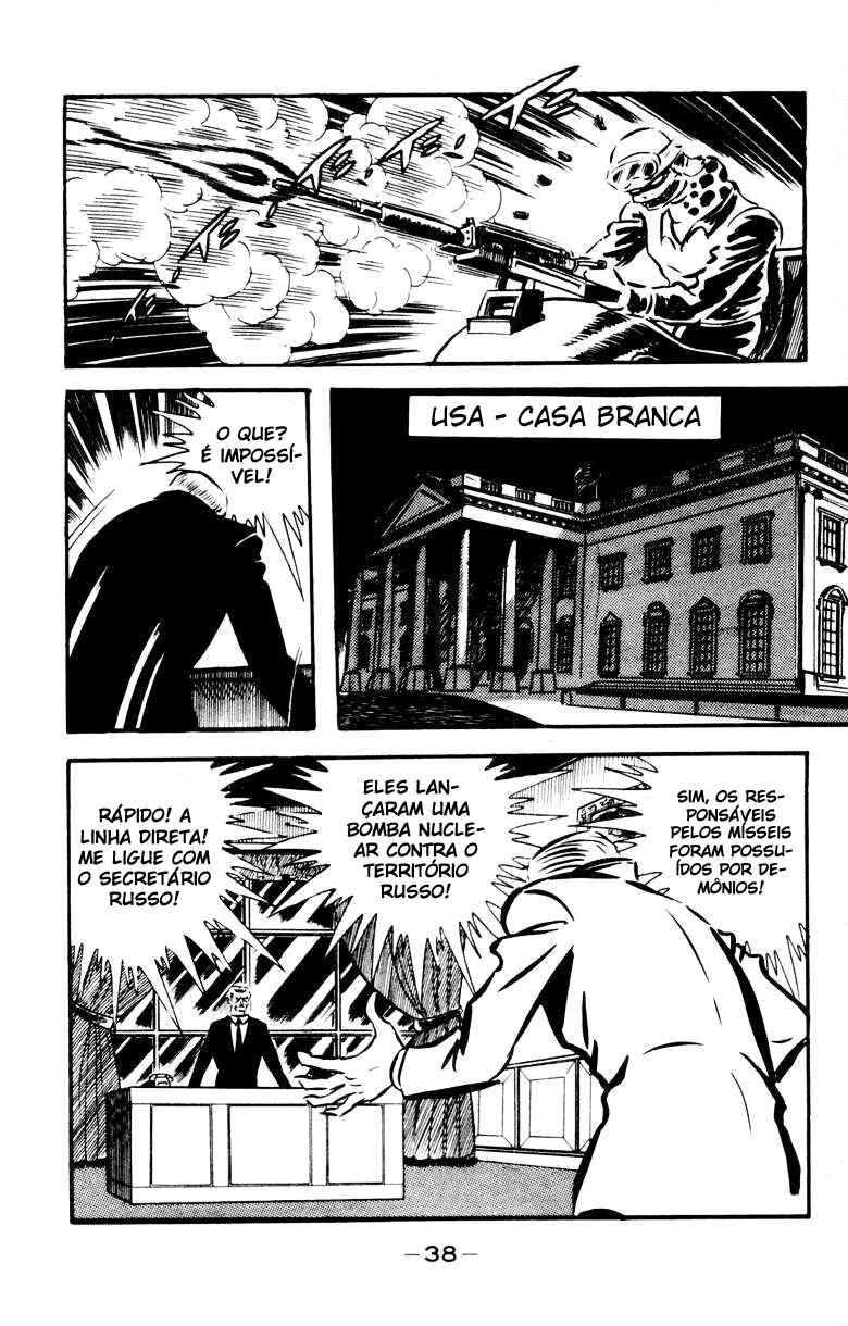 Devilman Chapter 16 - Page 32