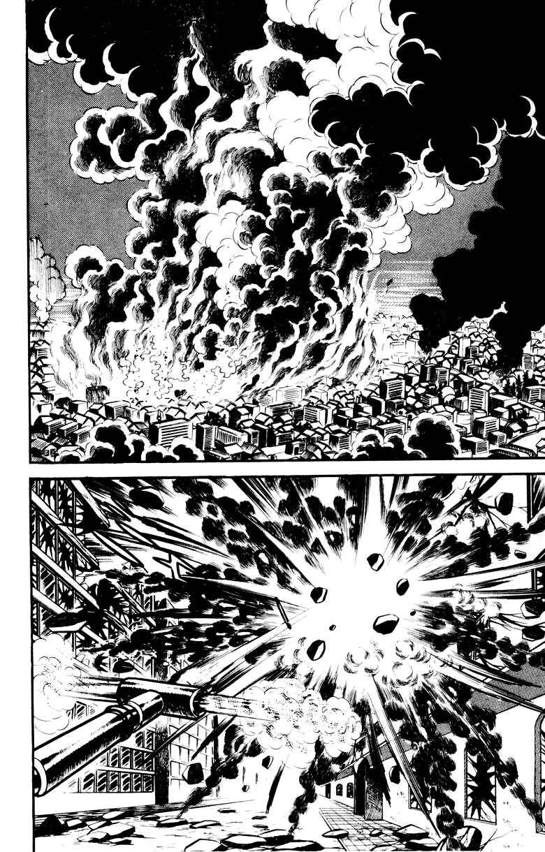 Devilman Chapter 16 - Page 42