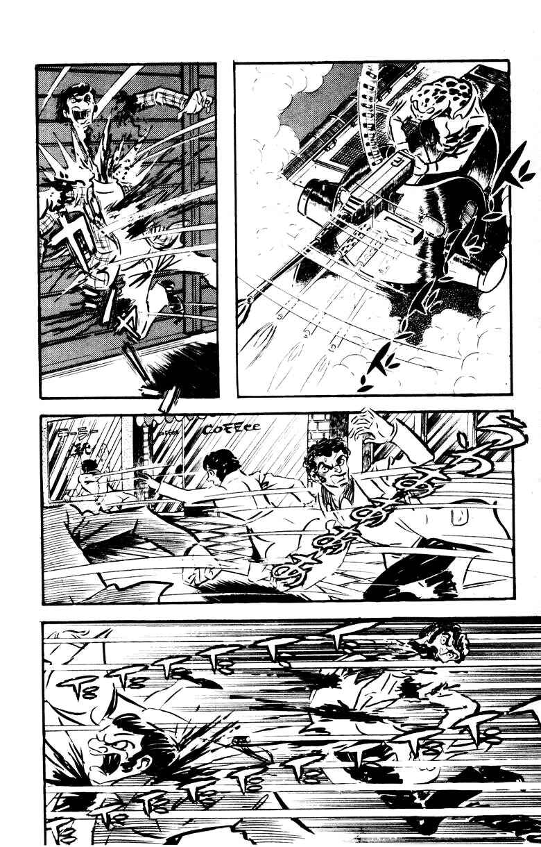 Devilman Chapter 16 - Page 44