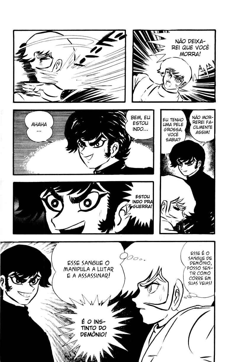 Devilman Chapter 16 - Page 47