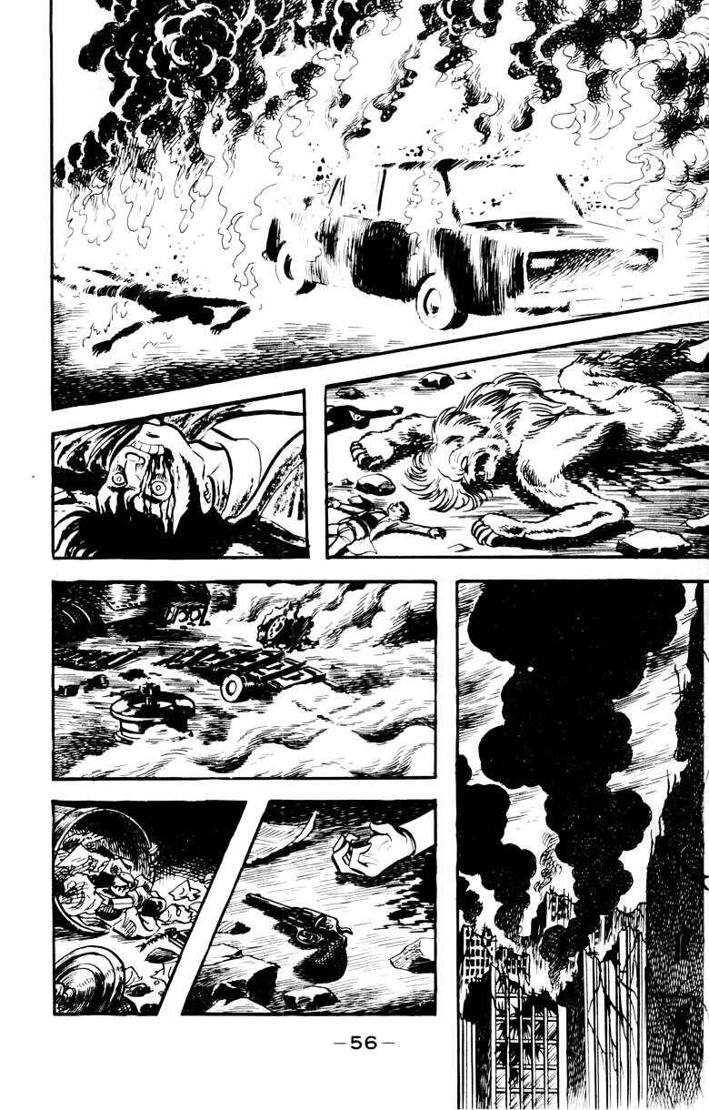 Devilman Chapter 16 - Page 50