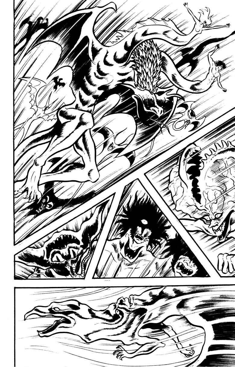 Devilman Chapter 16 - Page 7