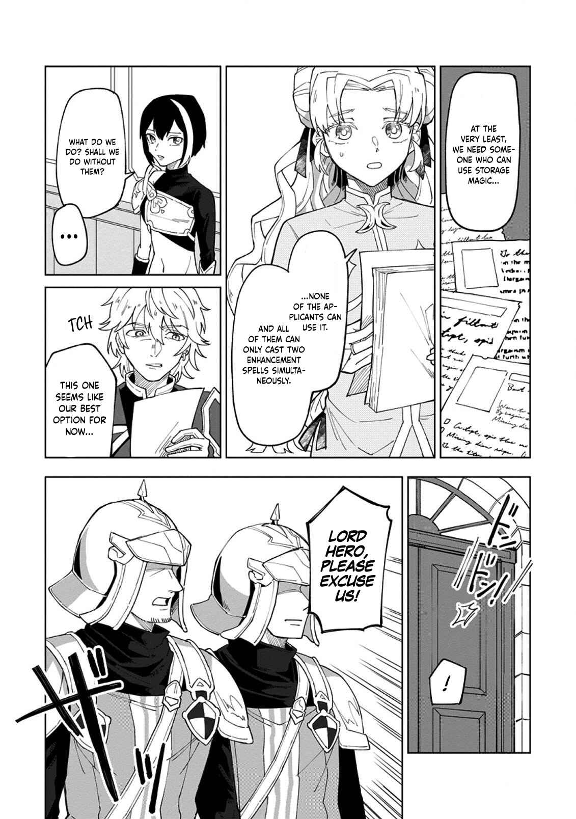 Yuusha Party wo Tsuihou Sareta Shiro Madoushi, S-Rank Boukensha ni Hirowareru: Kono Shiro Madoushi ga Kikakugai Sugiru Chapter 5 - Page 15