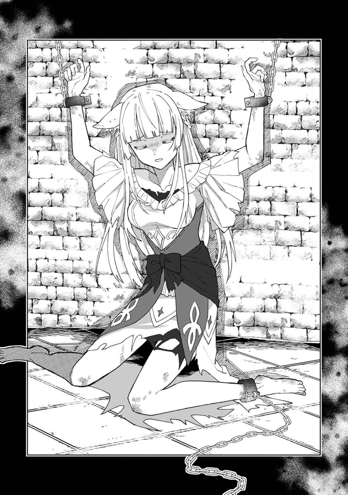 Yuusha Party wo Tsuihou Sareta Shiro Madoushi, S-Rank Boukensha ni Hirowareru: Kono Shiro Madoushi ga Kikakugai Sugiru Chapter 5 - Page 9