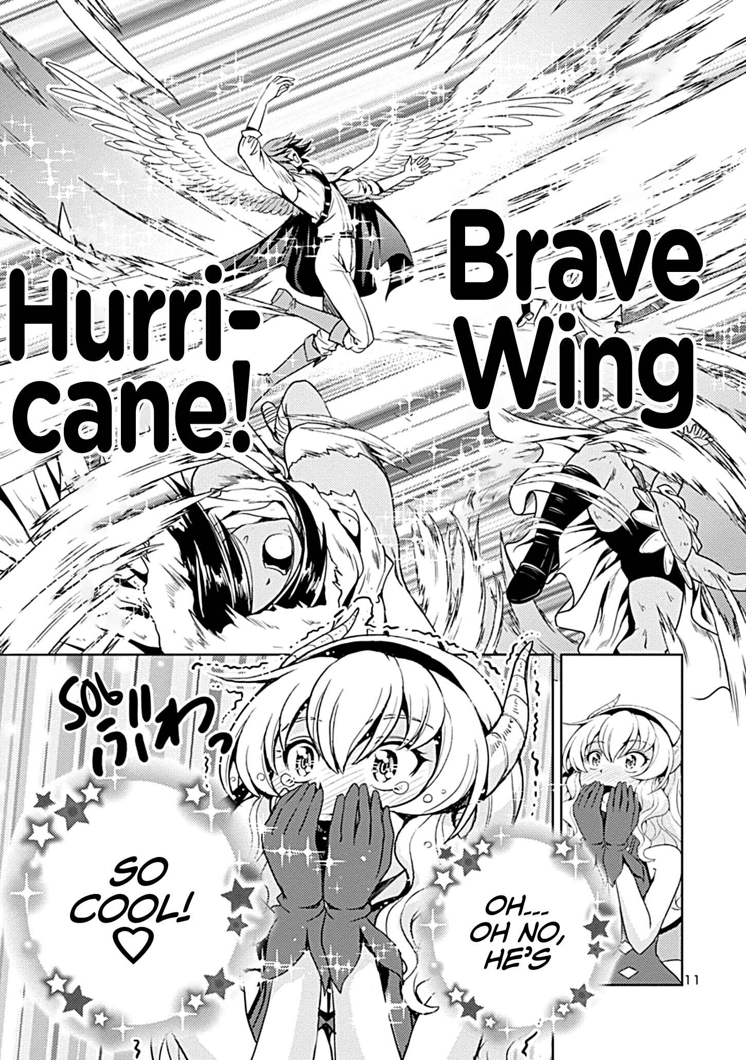 Maou no Musume, Sugoku Choroi. Chapter 2 - Page 12
