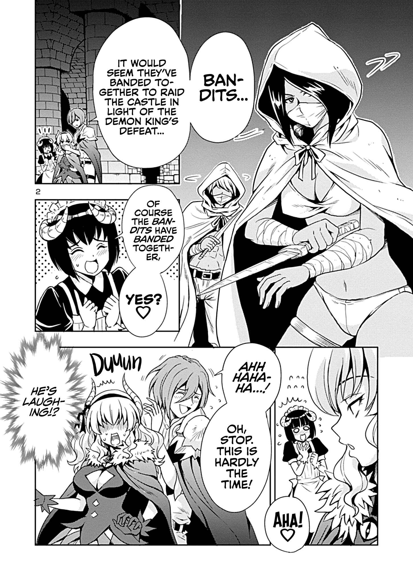 Maou no Musume, Sugoku Choroi. Chapter 2 - Page 3