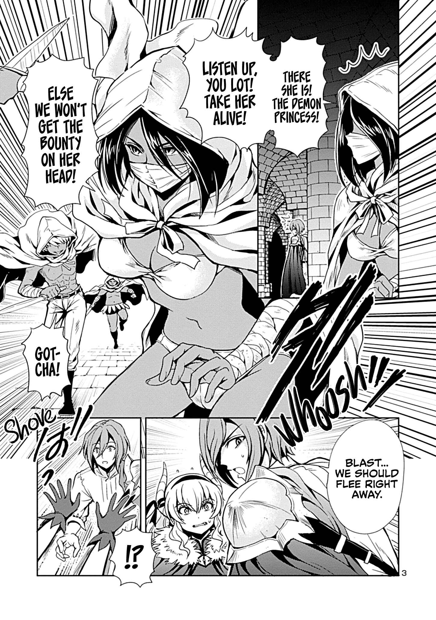 Maou no Musume, Sugoku Choroi. Chapter 2 - Page 4