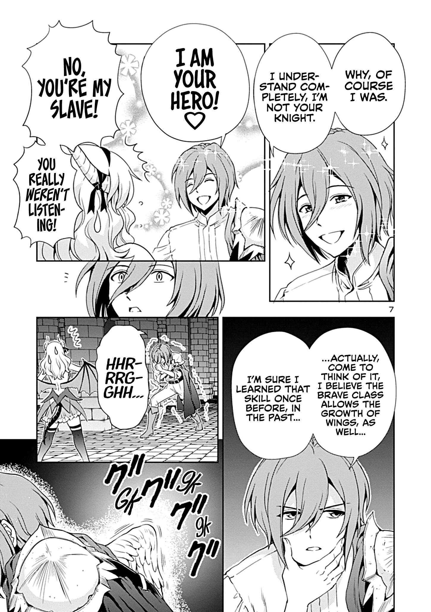 Maou no Musume, Sugoku Choroi. Chapter 2 - Page 8
