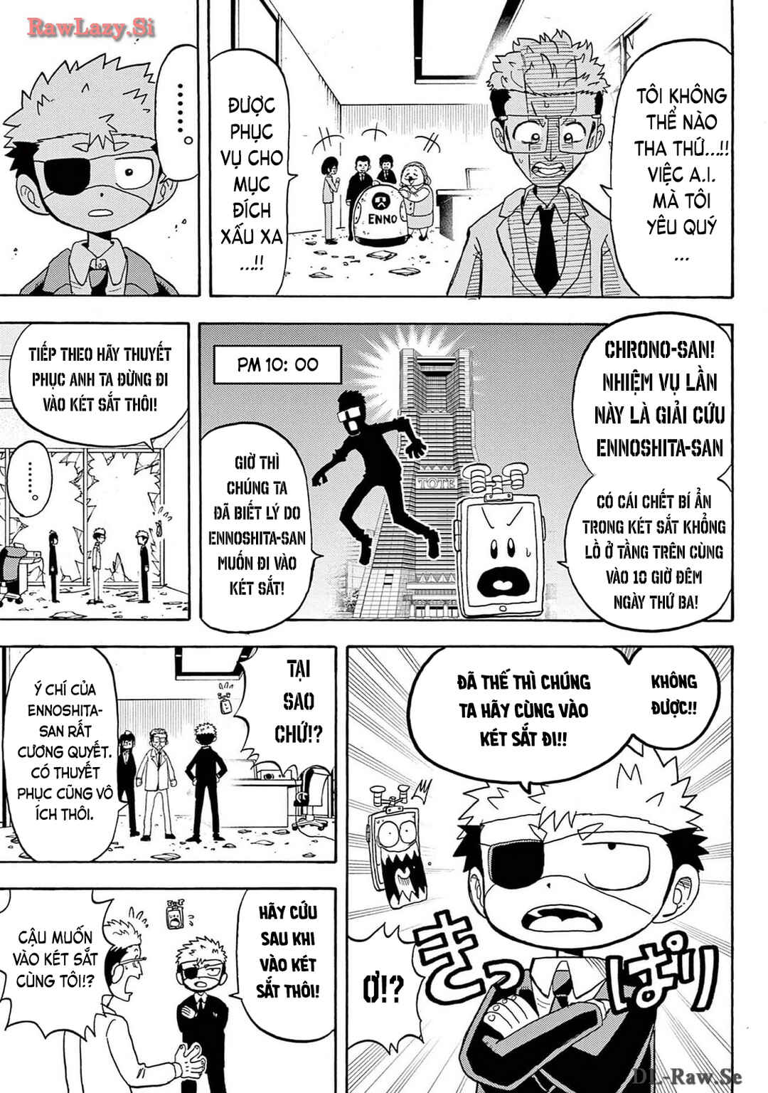 Unmei no Makimodoshi Chapter 23 - Page 16