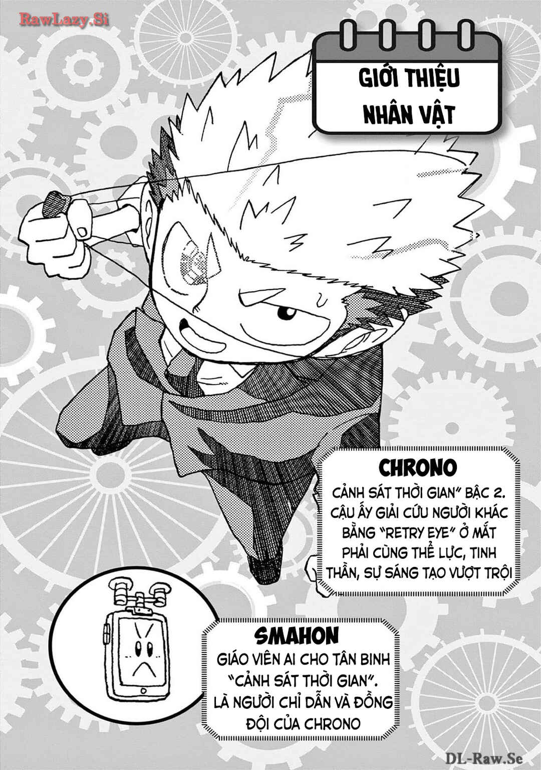 Unmei no Makimodoshi Chapter 23 - Page 5