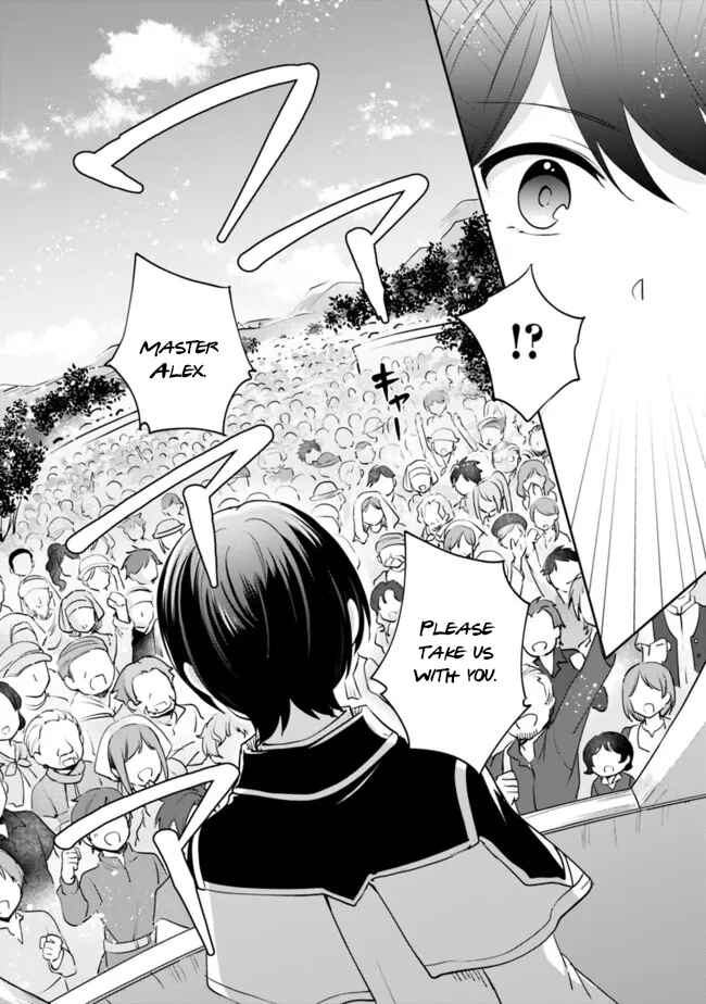 Zennin Ossan, Umarekawattara SSS Rank Jinsei ga Kakutei Shita Chapter 72 - Page 14