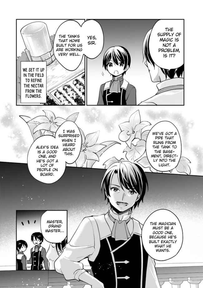 Zennin Ossan, Umarekawattara SSS Rank Jinsei ga Kakutei Shita Chapter 72 - Page 3