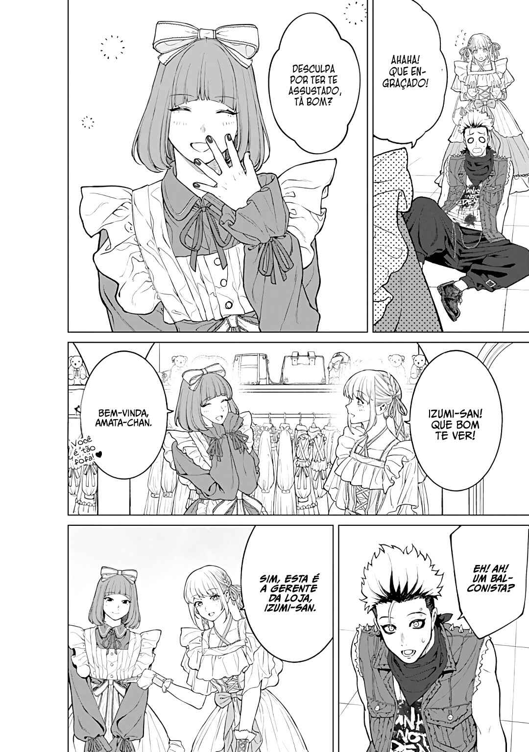 Kaisha to Shiseikatsu: On to Off Chapter 20 - Page 11