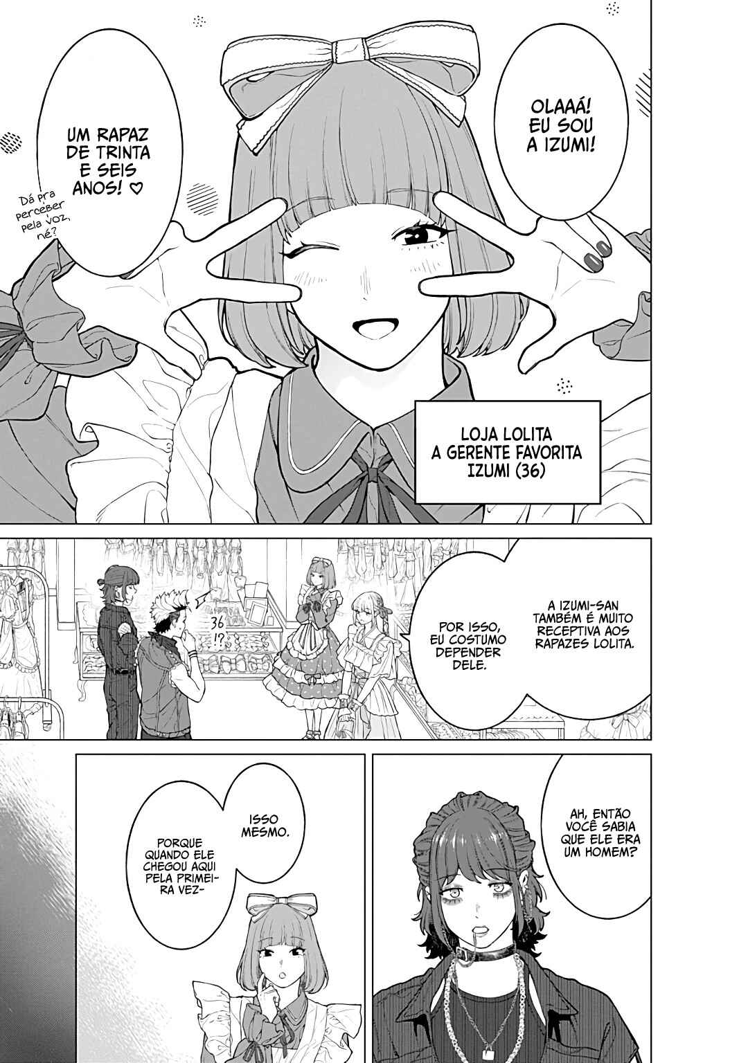 Kaisha to Shiseikatsu: On to Off Chapter 20 - Page 12