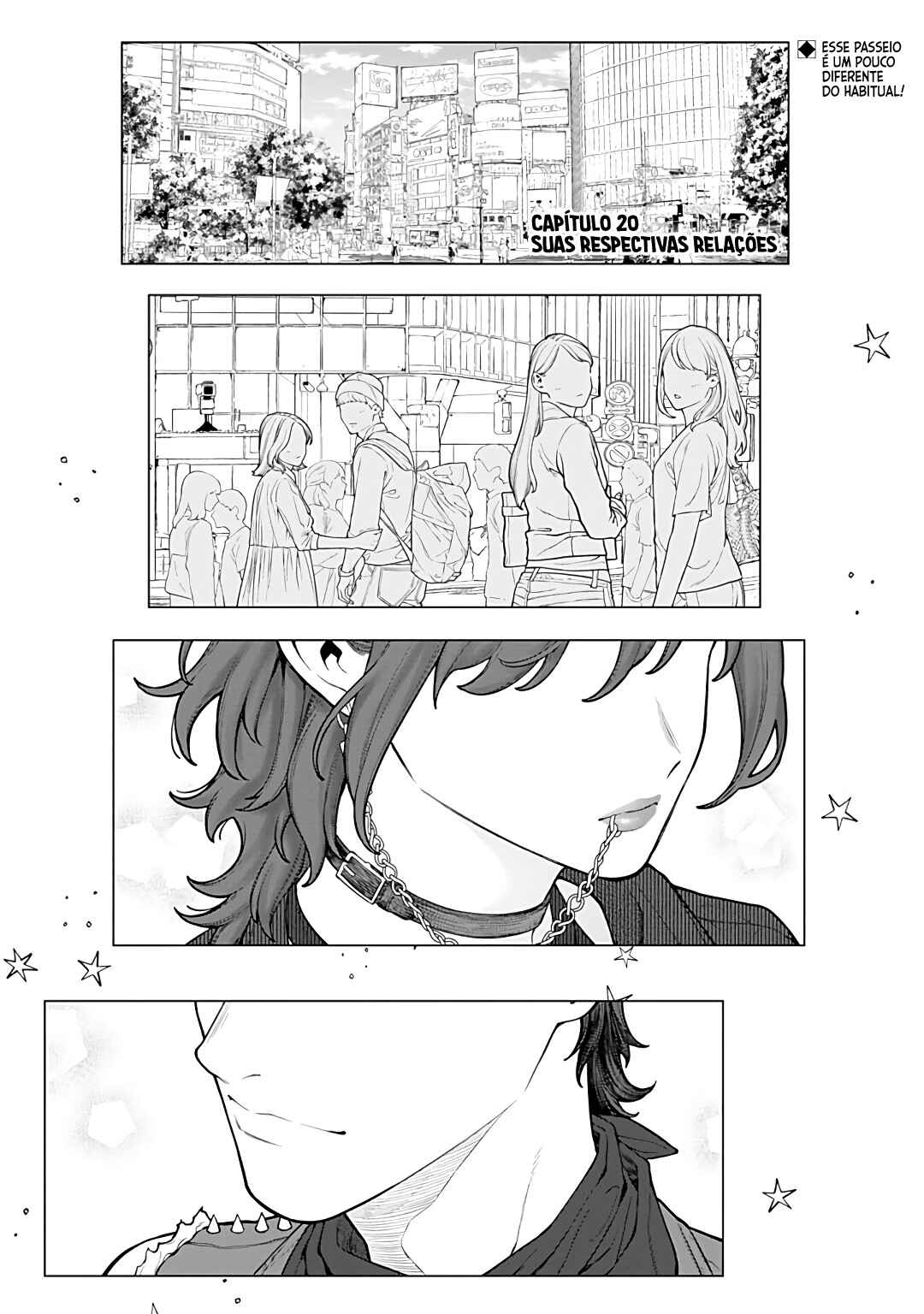 Kaisha to Shiseikatsu: On to Off Chapter 20 - Page 2