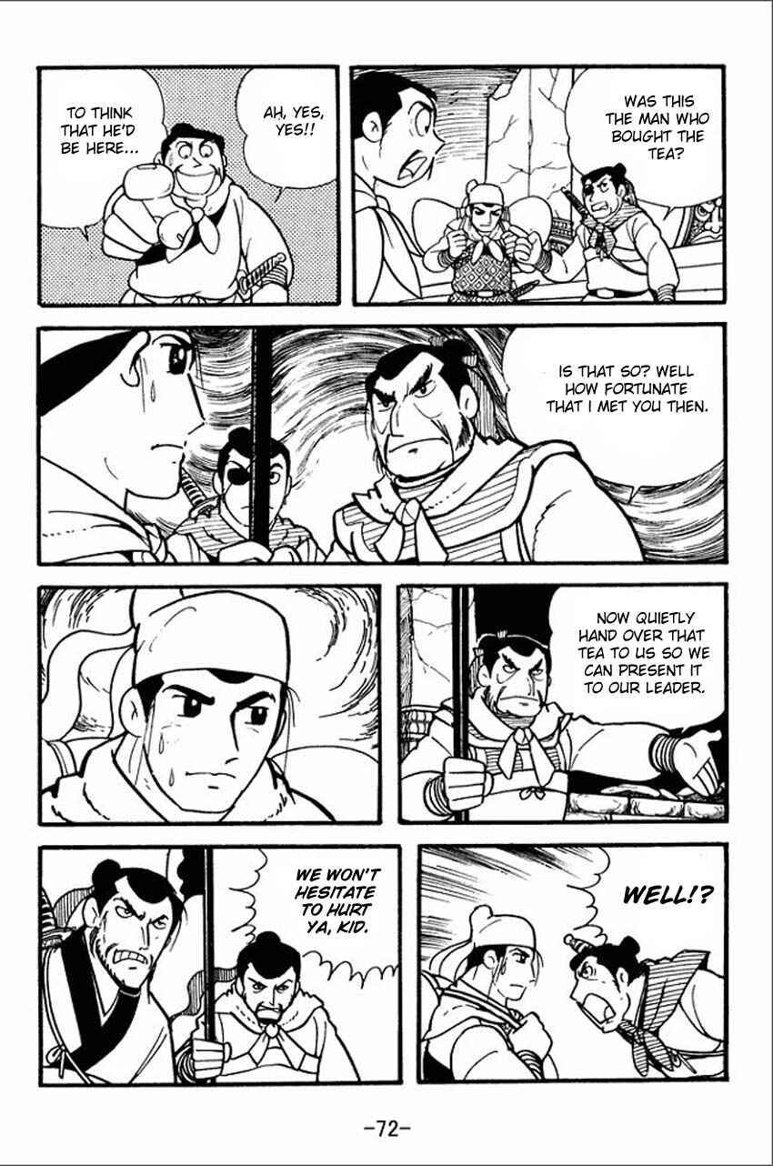 Sangokushi Chapter 2 - Page 6