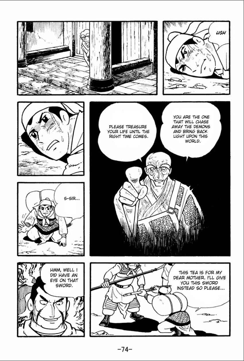 Sangokushi Chapter 2 - Page 8