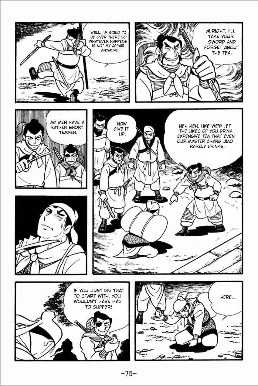 Sangokushi Chapter 2 - Page 9