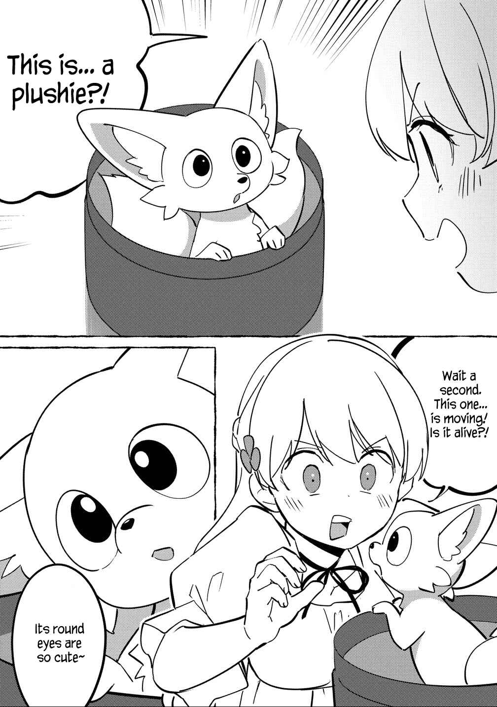 Koushaku Reijou ni Tensei shiteshimatta node, Mental Otome na Ore wa, Zenryoku de Onnanoko wo Tanoshimimasu Chapter 29 - Page 3