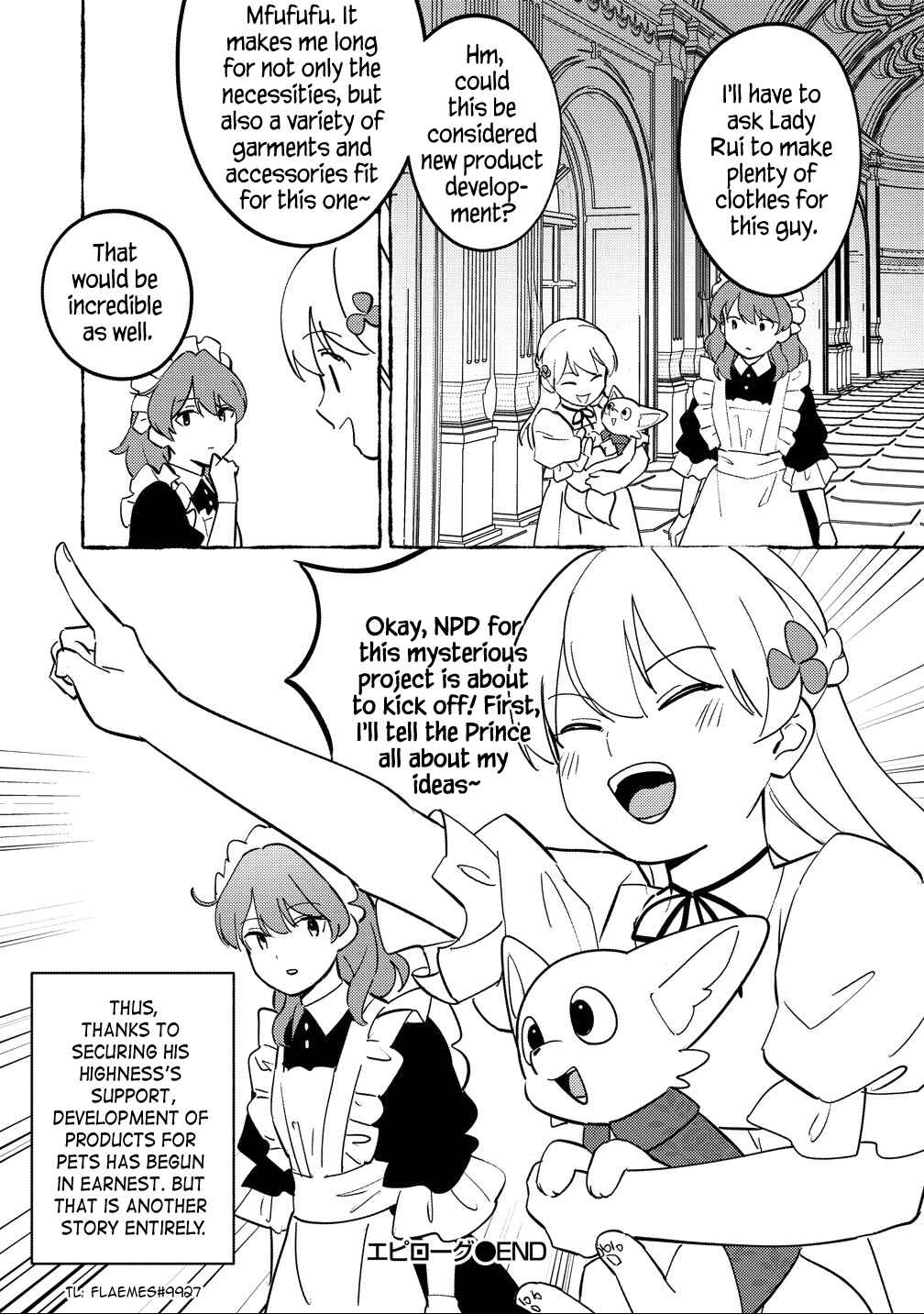 Koushaku Reijou ni Tensei shiteshimatta node, Mental Otome na Ore wa, Zenryoku de Onnanoko wo Tanoshimimasu Chapter 29 - Page 9
