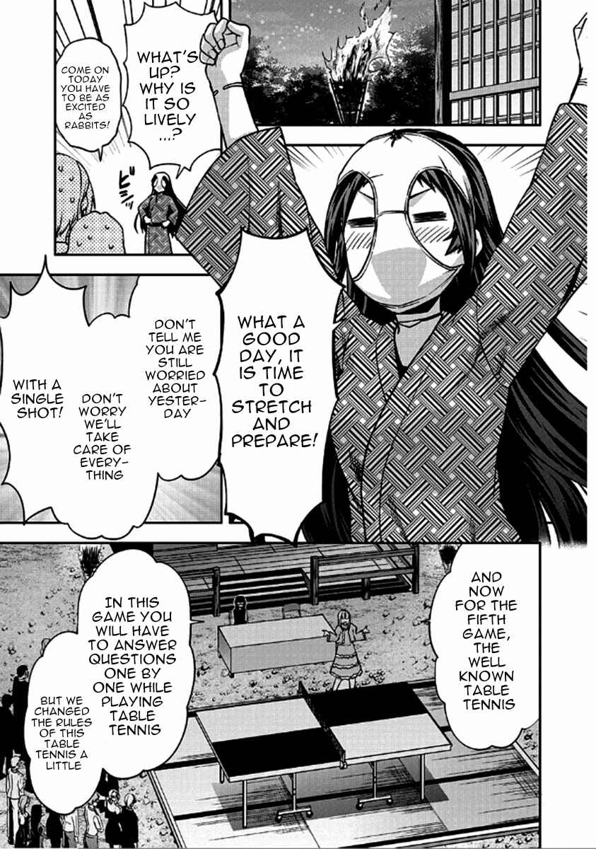 Shimoneta to Iu Gainen ga Sonzai Shinai Taikutsu na Sekai - Man●hen Chapter 23 - Page 12
