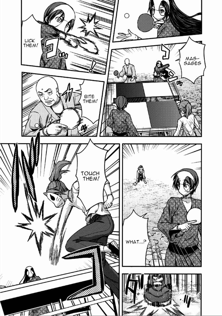 Shimoneta to Iu Gainen ga Sonzai Shinai Taikutsu na Sekai - Man●hen Chapter 23 - Page 14