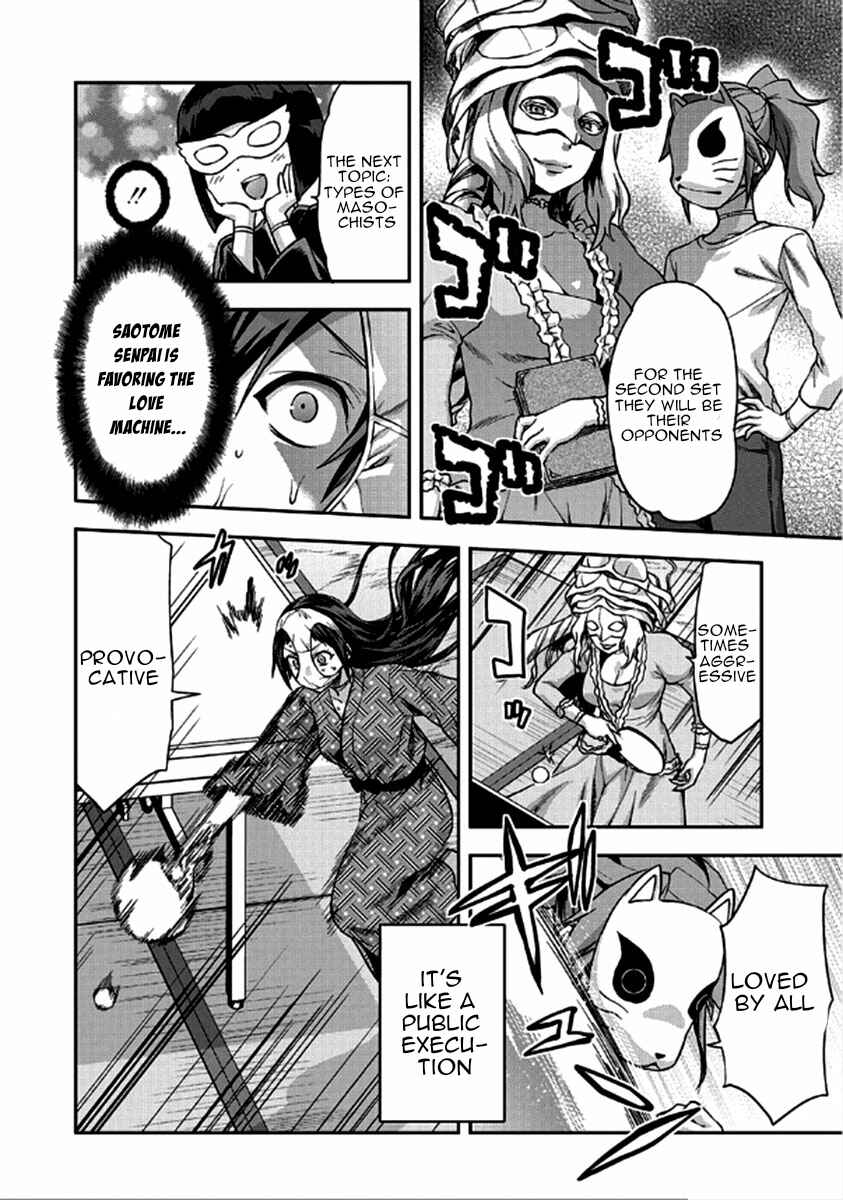 Shimoneta to Iu Gainen ga Sonzai Shinai Taikutsu na Sekai - Man●hen Chapter 23 - Page 17