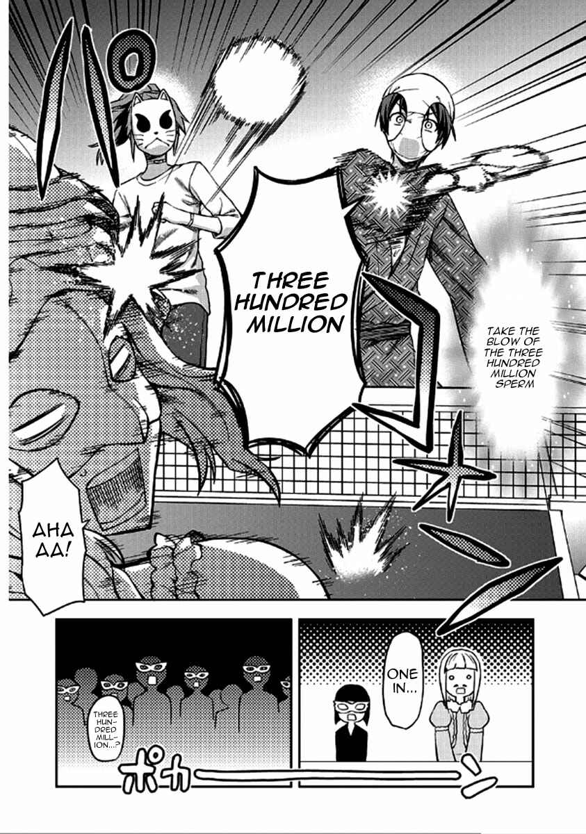 Shimoneta to Iu Gainen ga Sonzai Shinai Taikutsu na Sekai - Man●hen Chapter 23 - Page 21
