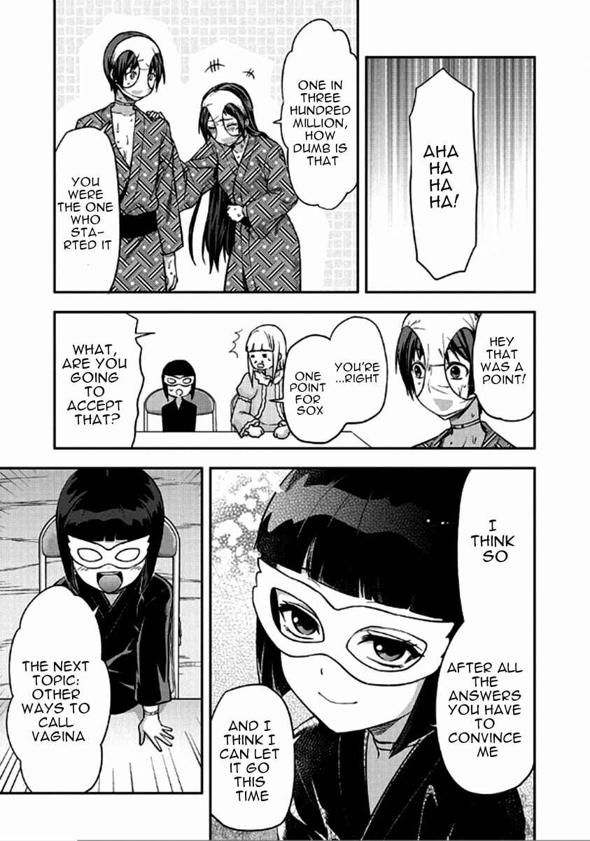 Shimoneta to Iu Gainen ga Sonzai Shinai Taikutsu na Sekai - Man●hen Chapter 23 - Page 22