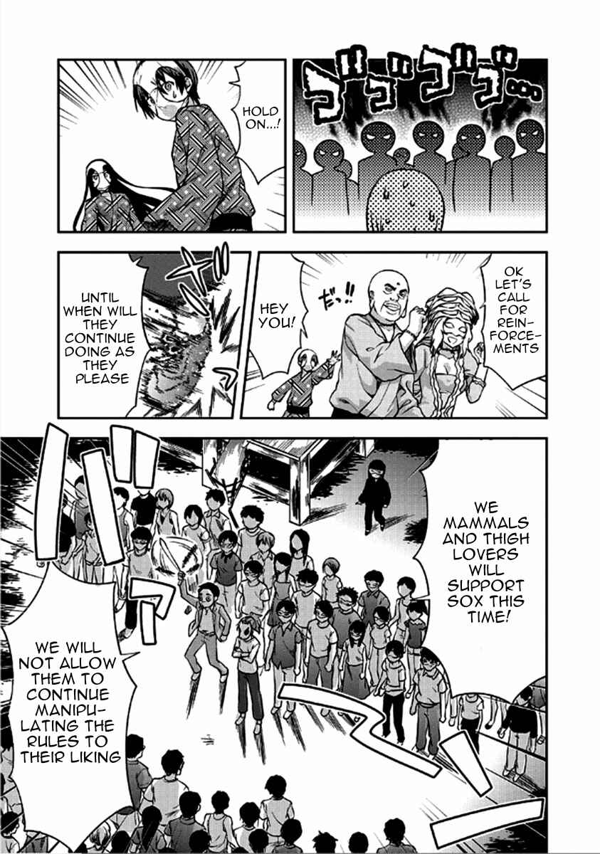 Shimoneta to Iu Gainen ga Sonzai Shinai Taikutsu na Sekai - Man●hen Chapter 23 - Page 26