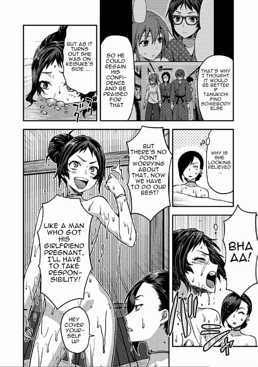 Shimoneta to Iu Gainen ga Sonzai Shinai Taikutsu na Sekai - Man●hen Chapter 23 - Page 3