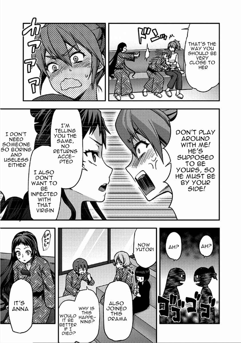 Shimoneta to Iu Gainen ga Sonzai Shinai Taikutsu na Sekai - Man●hen Chapter 23 - Page 30