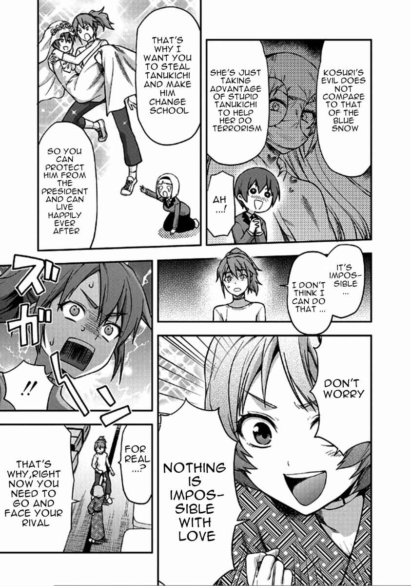 Shimoneta to Iu Gainen ga Sonzai Shinai Taikutsu na Sekai - Man●hen Chapter 23 - Page 6