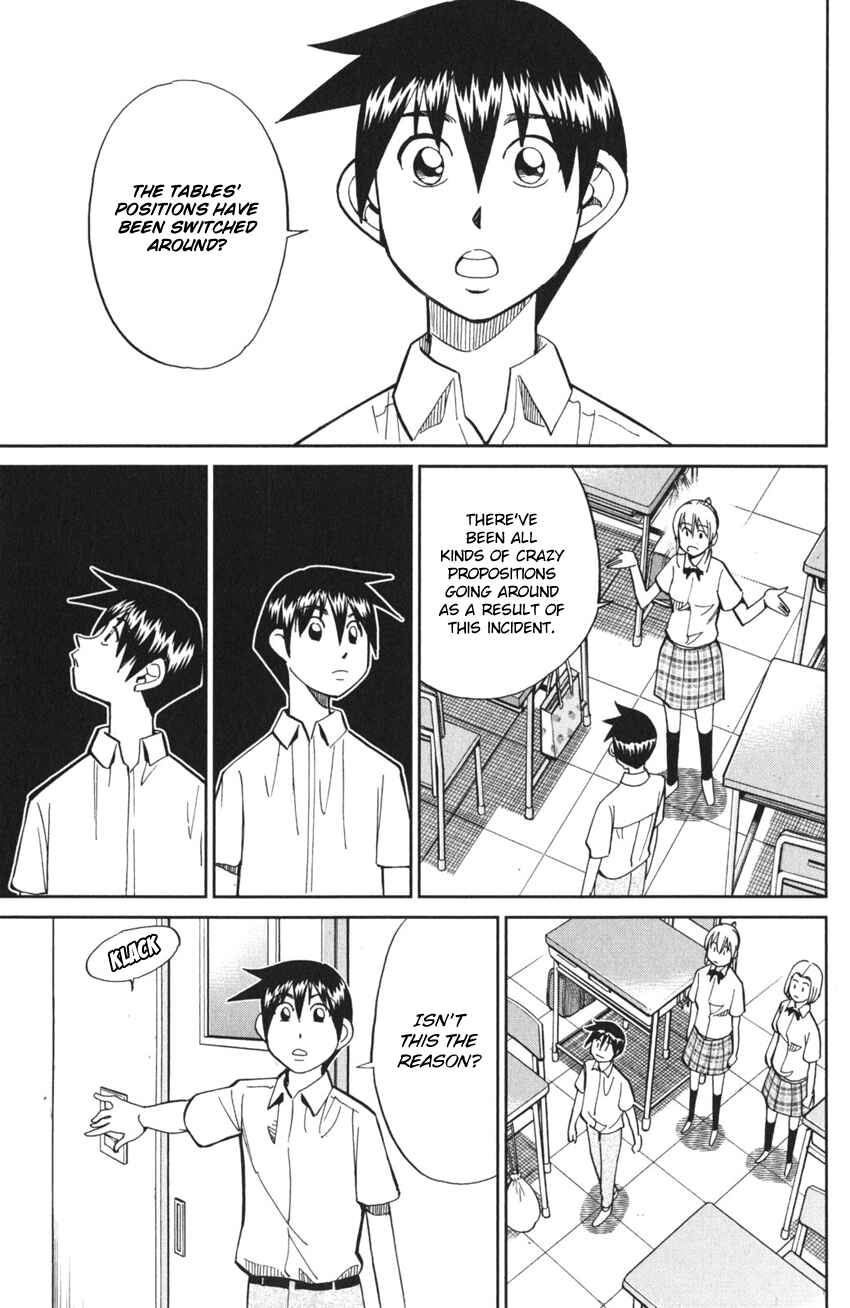Q.E.D. iff - proven end - Chapter 3 - Page 17
