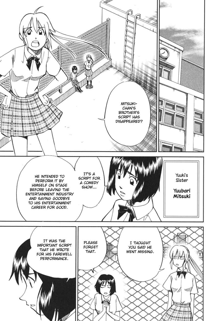 Q.E.D. iff - proven end - Chapter 3 - Page 35