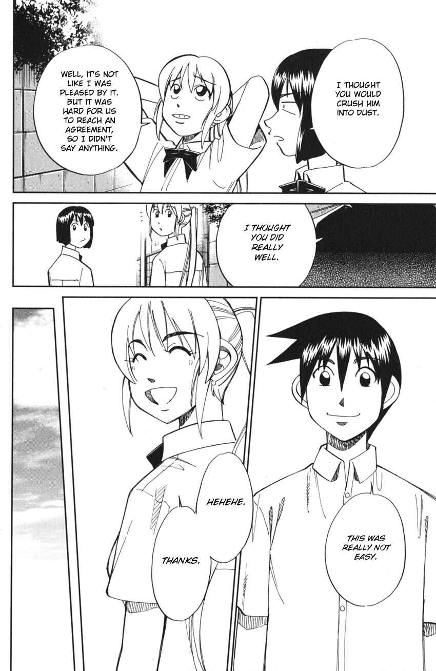 Q.E.D. iff - proven end - Chapter 3 - Page 50