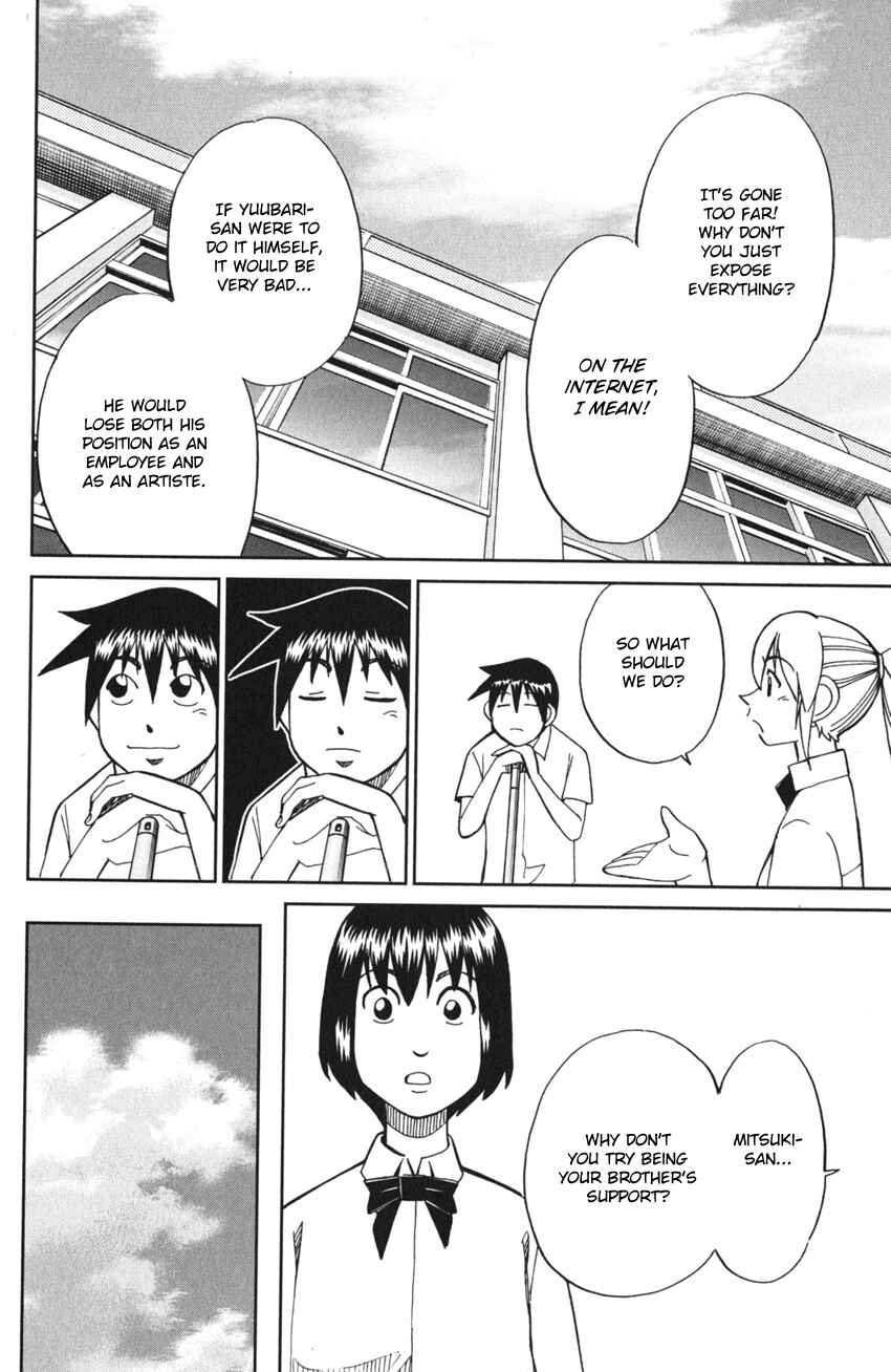 Q.E.D. iff - proven end - Chapter 3 - Page 56