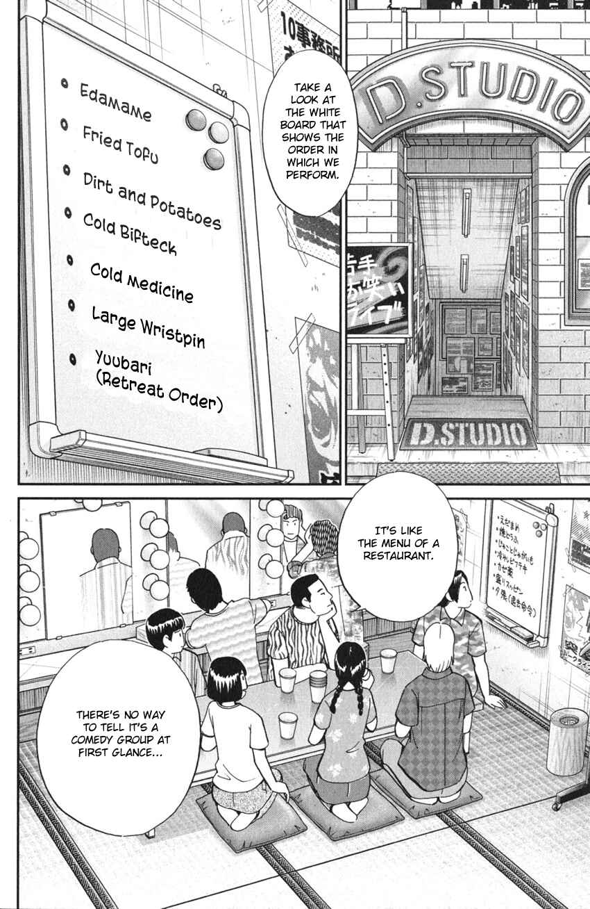 Q.E.D. iff - proven end - Chapter 3 - Page 6