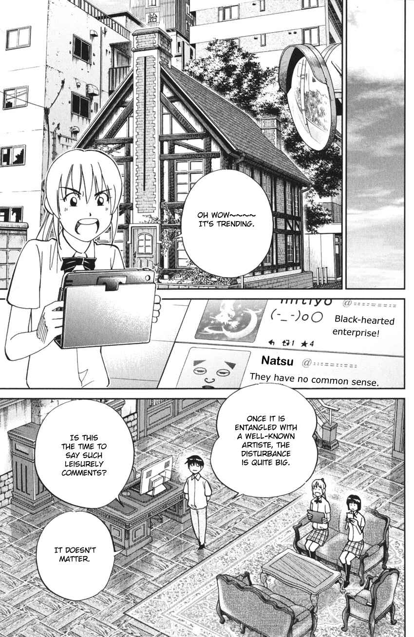 Q.E.D. iff - proven end - Chapter 3 - Page 65
